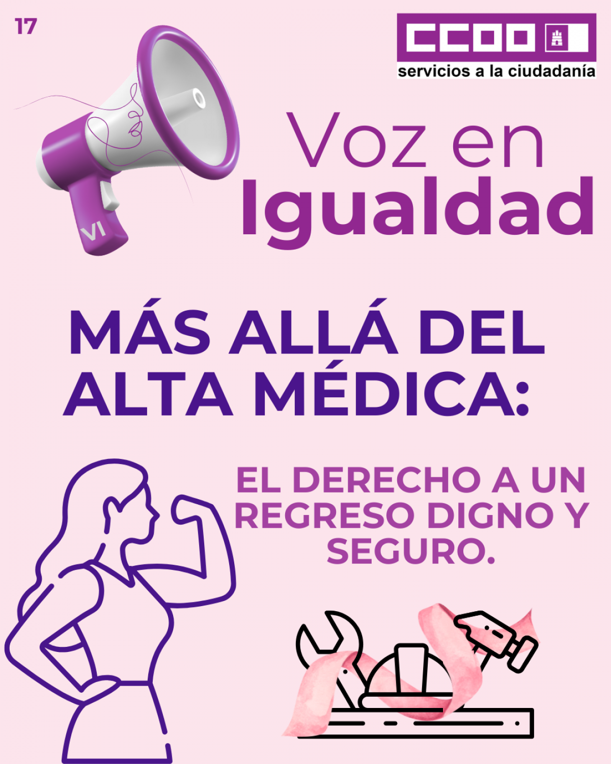 PILDORA 17