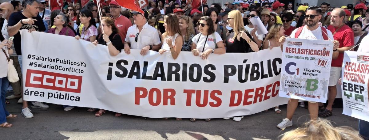 Concentracin del 8 de julio de 2025