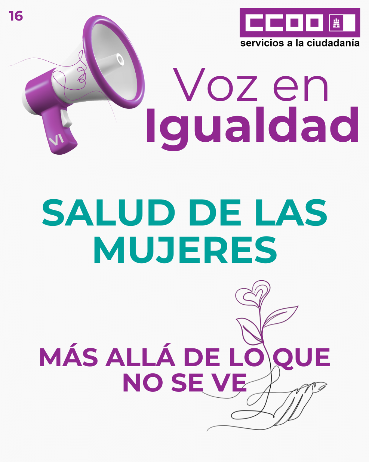 Salud de las Mujeres: Más allá de lo que se ve.